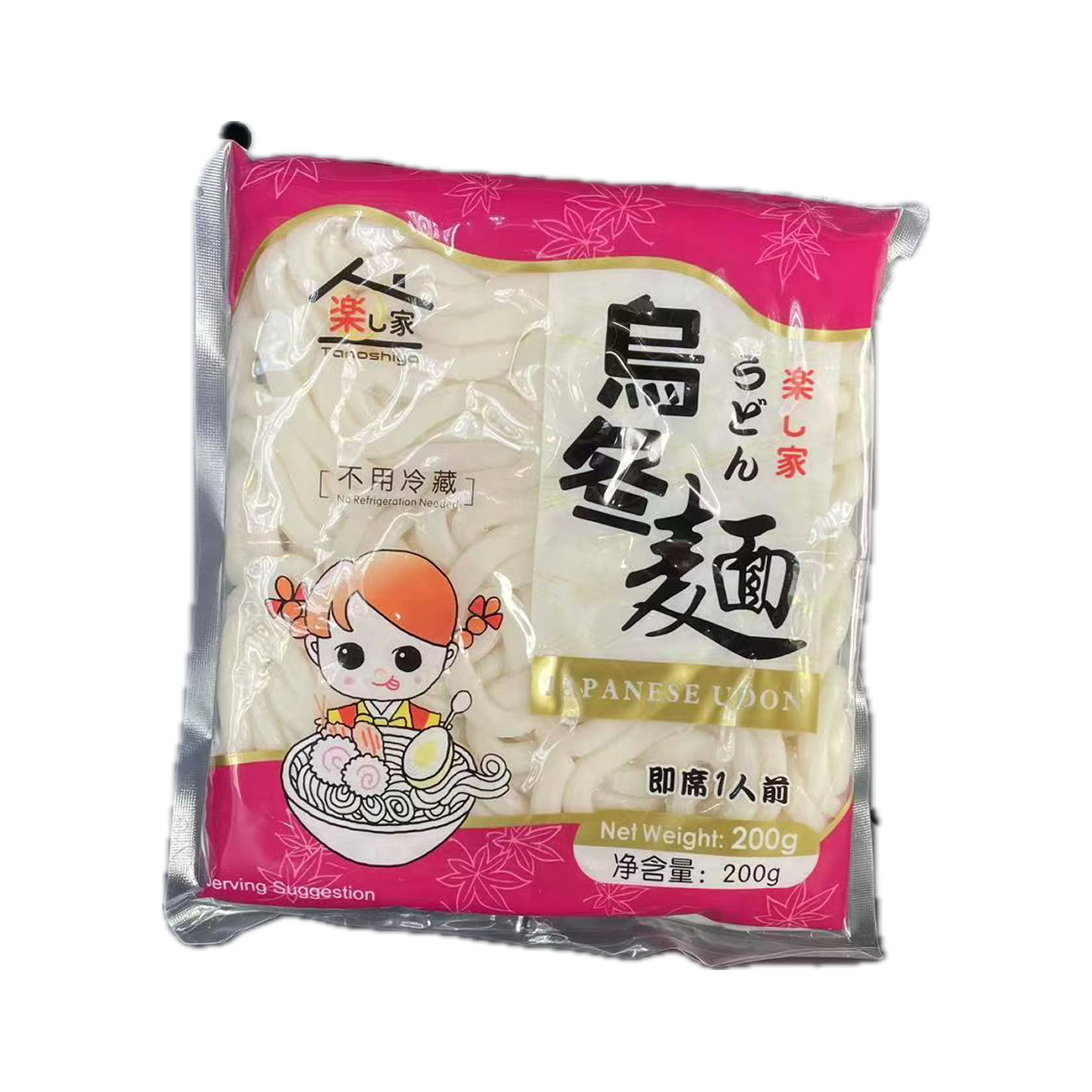 TS Udon 1pc