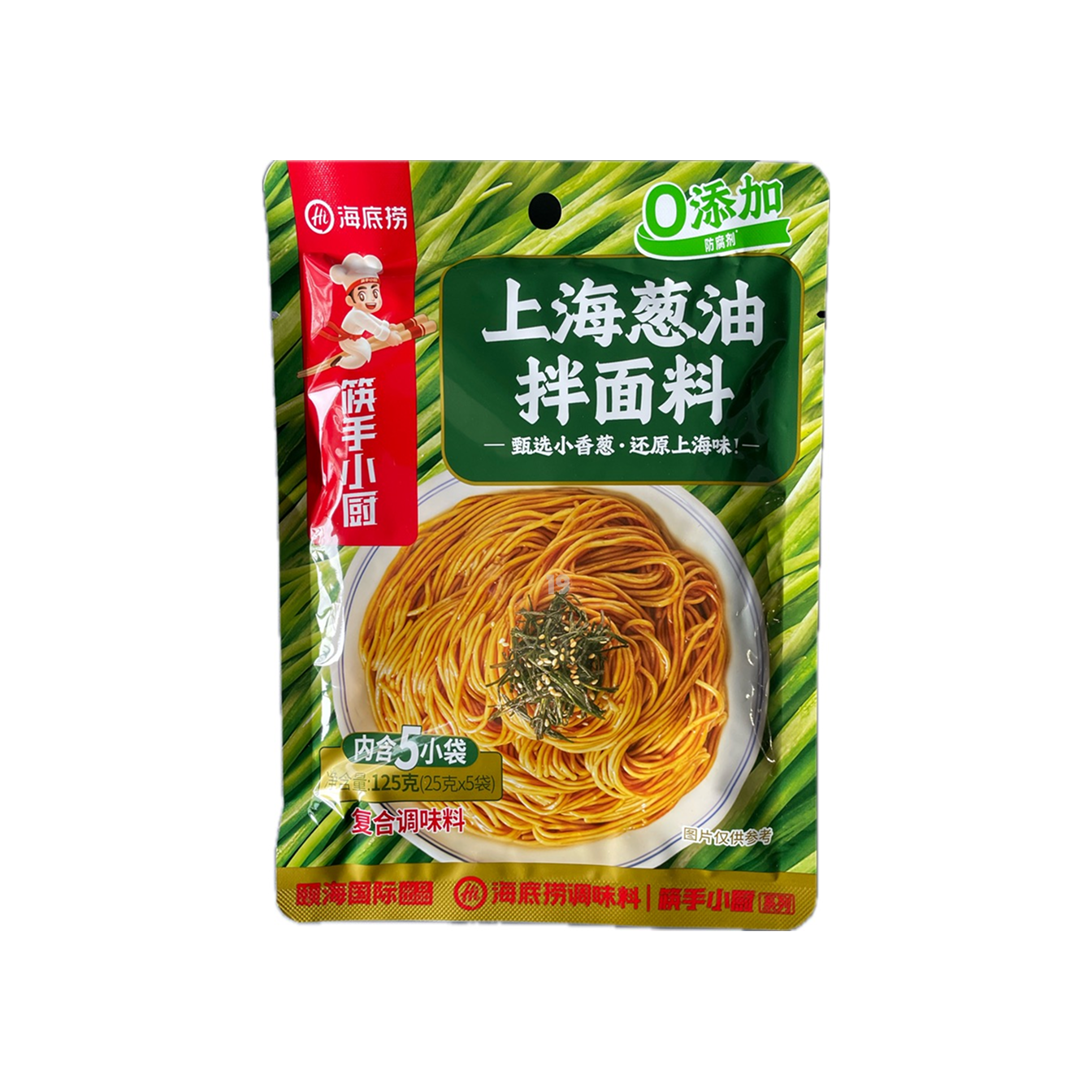 海底捞上海葱油拌面料 (25g*5)