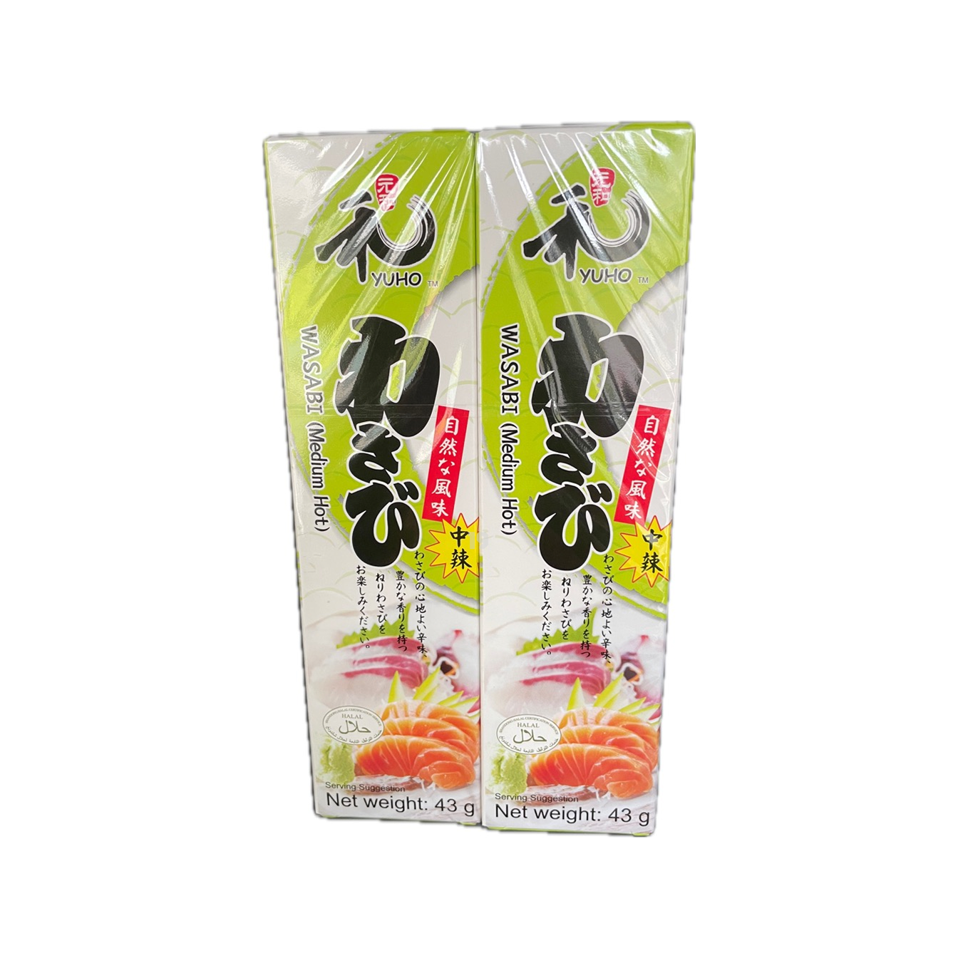 YH Wasabi 43g