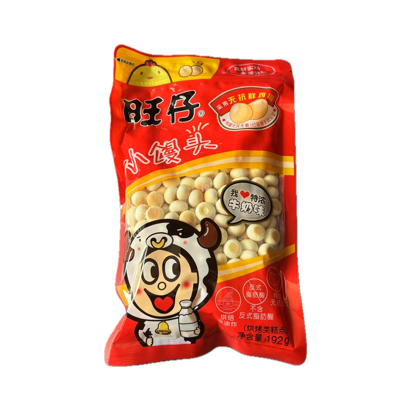 Wangzai small steamed bun 192g