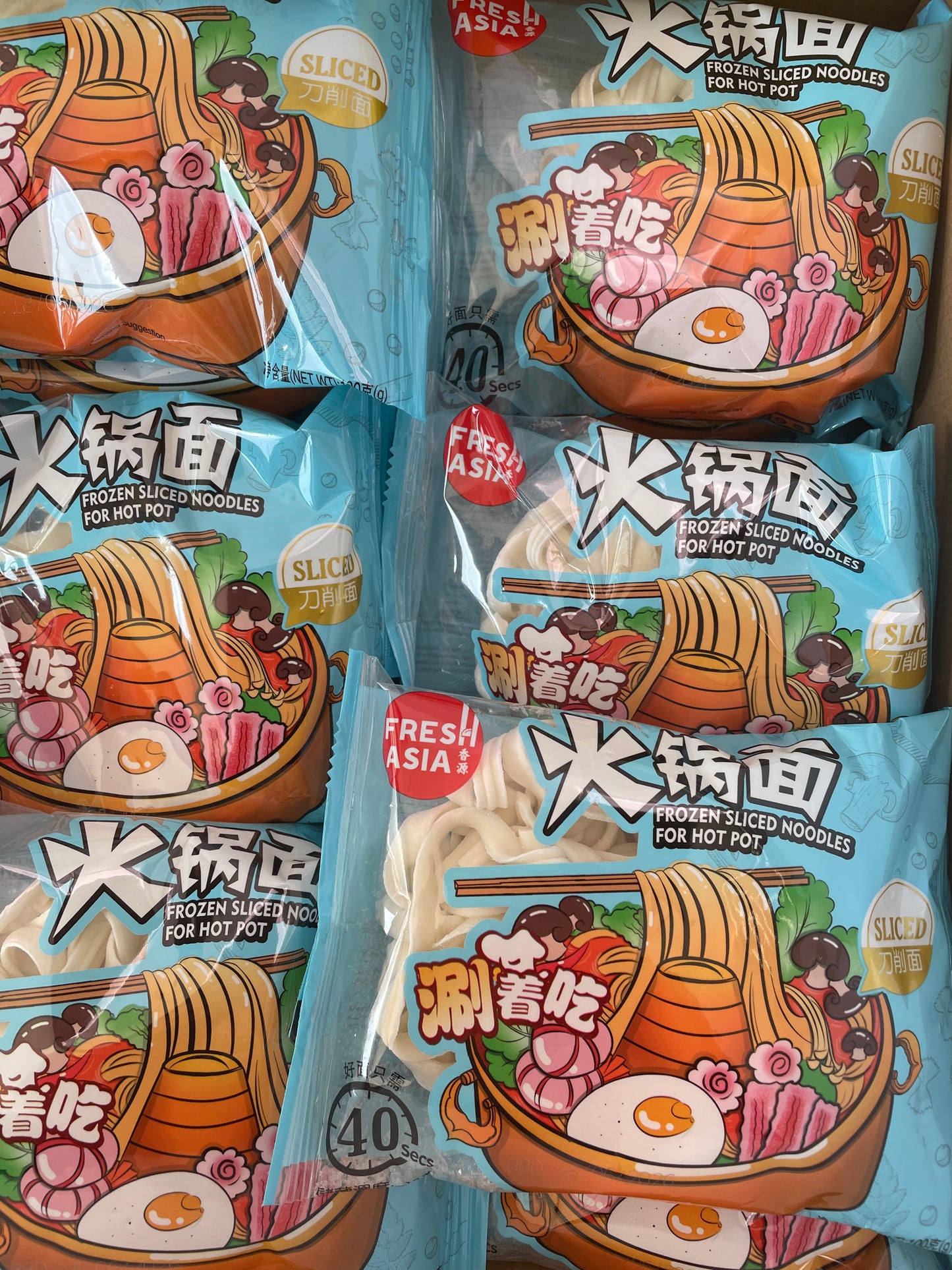 香源火锅面(刀削)100gFRESHASIA Frozen Sliced Noodles for Hot Pot 100g