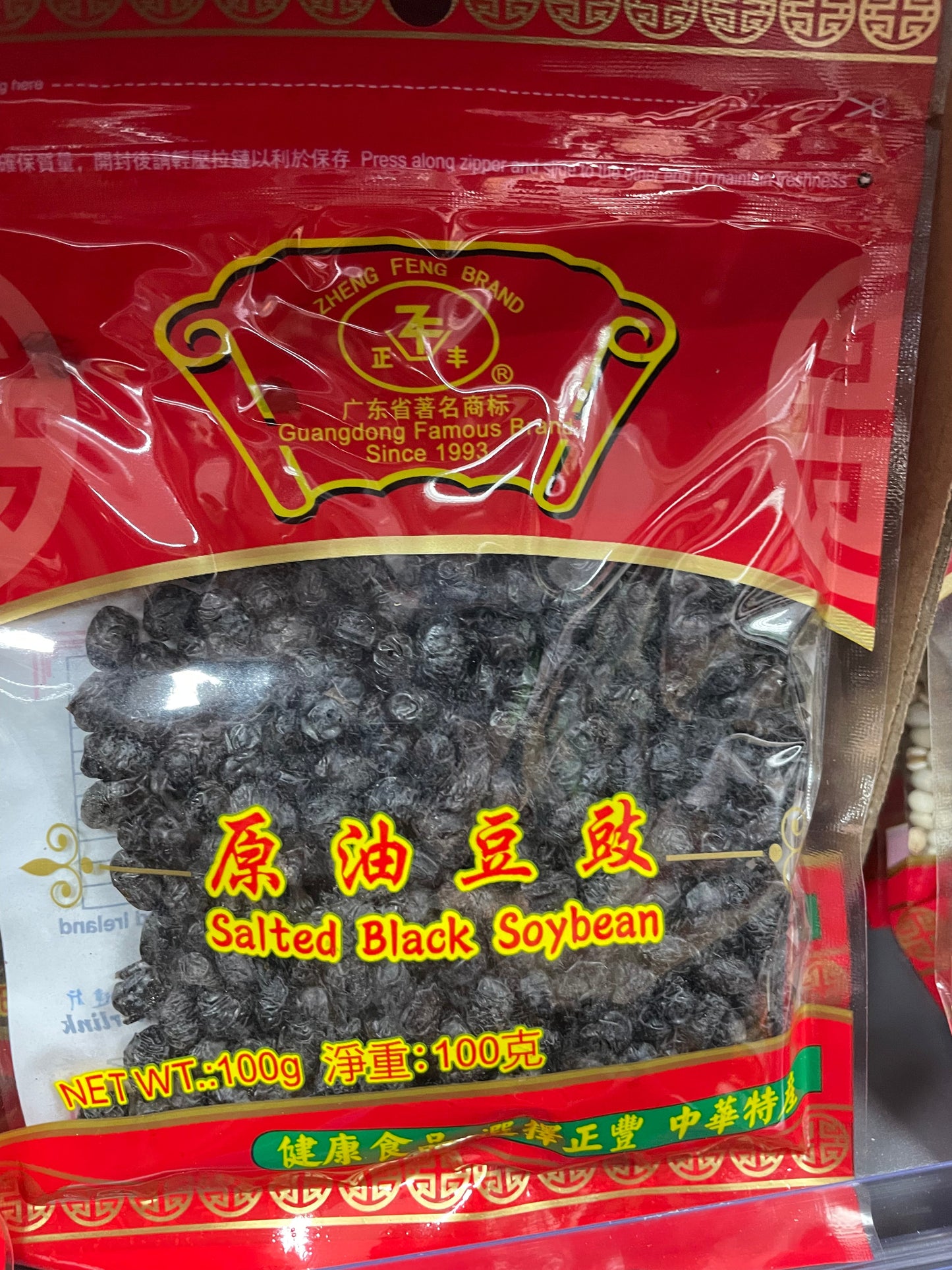 正丰原油豆豉100gZF Salted Black Bean