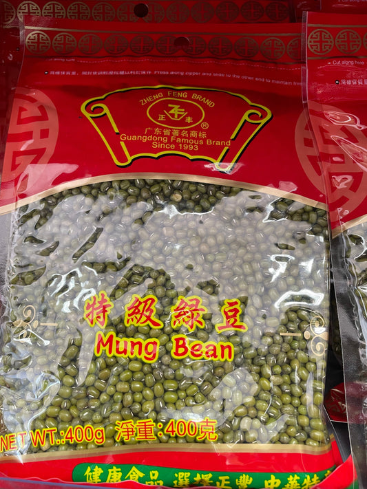 正丰绿豆400gZF Mung Bean