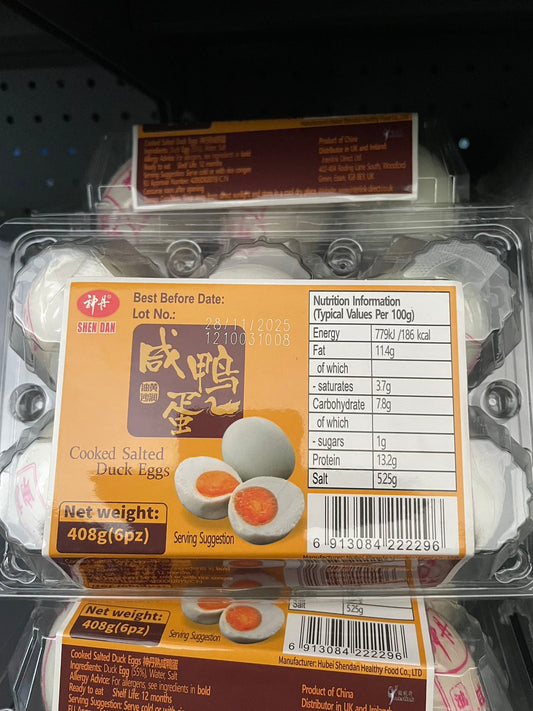 神丹 熟咸鸭蛋 6个/每盒SD Cooded Salted Duck Eggs
