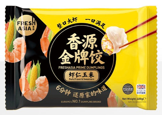 香源金牌 虾仁玉米水饺FRESHASIA Pork, Prawn & Sweetcorn Dumplings