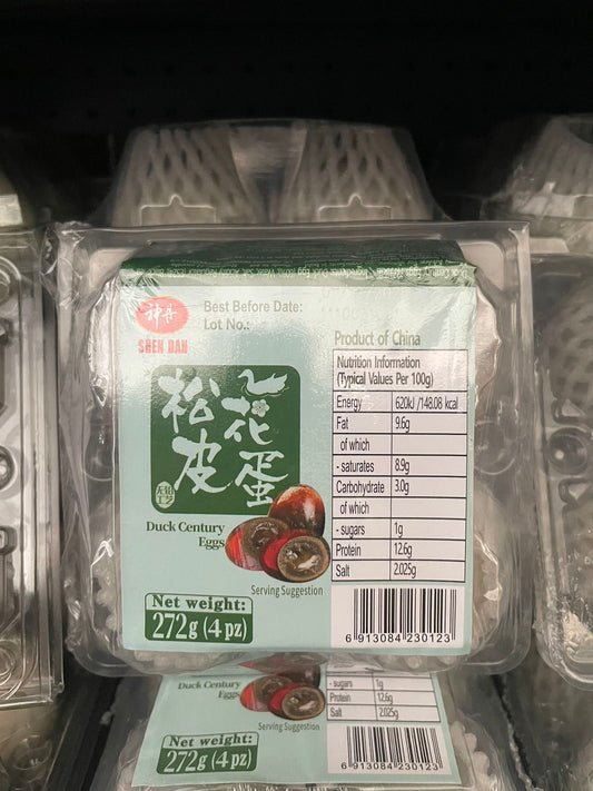 皮蛋（松花蛋） 4个/盒Preserved eggs (pine flower eggs)  4 pieces/box