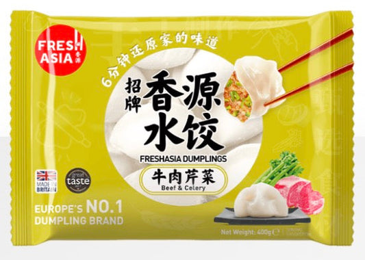 香源牛肉芹菜水饺FRESHASIA Beef & Celery Dumplings