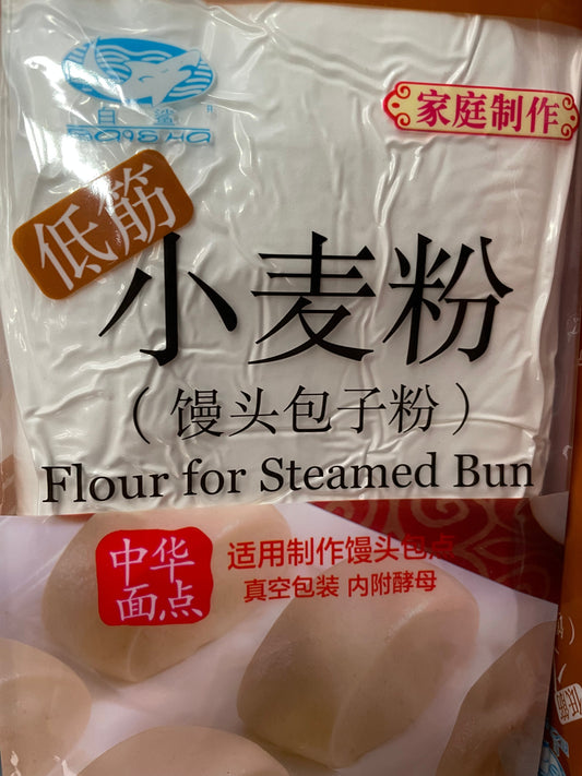 白鲨馒头包子粉1kgBS Flour for Steamed Bun 1kg
