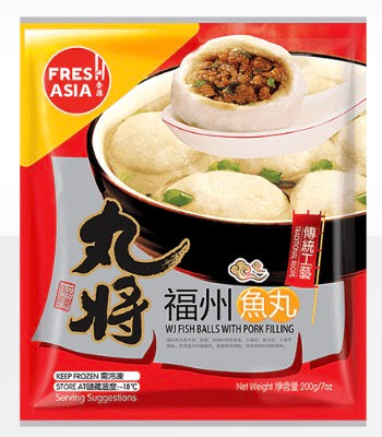 丸将福州鱼丸WJ Fish Balls with Pork Filling