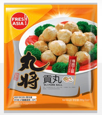 丸将贡丸WJ Pork Ball