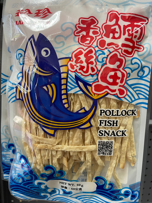 珍珍鳕鱼香丝50gJJ Pollock Fish Snack