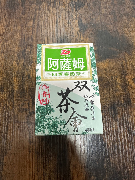 阿薩姆雙茶會四季春奶茶