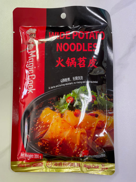 海底捞火锅苕皮200gHDL Wide Potato Noodles
