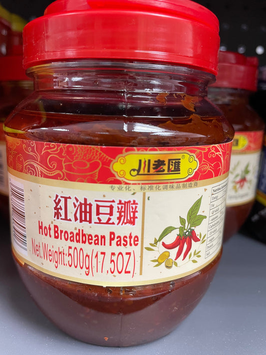 川老汇红油豆瓣500gCLH Red Oil Broad Bean Paste 500g