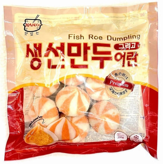 HANSS 鱼籽仙桃 200gHANSS Fish Roe Dumpling 200g