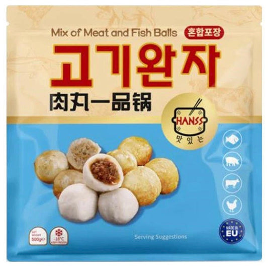 HANSS 肉丸一品锅 500gHANSS Mix of Meat and Fish Balls 500g