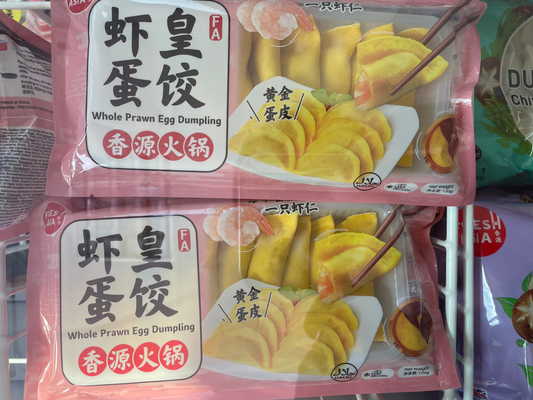 香源虾皇蒸/煎饺FRESHASIA Steaming / Pan Fry King Prawn Gyoza
