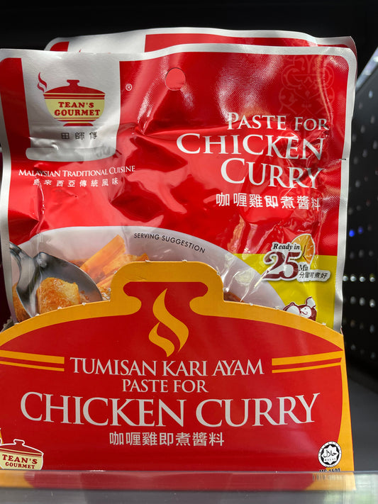 田师傅咖喱鸡即煮酱料200gTG Chicken Curry Paste