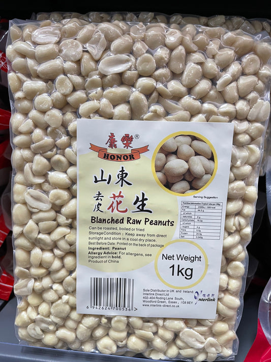 康乐山东去皮生花生1kgHR Blanched Peanut Kernels 1kg