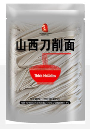 香源火锅面（刀削）100gFRESHASIA Frozen Sliced Noodles for Hot Pot 100g