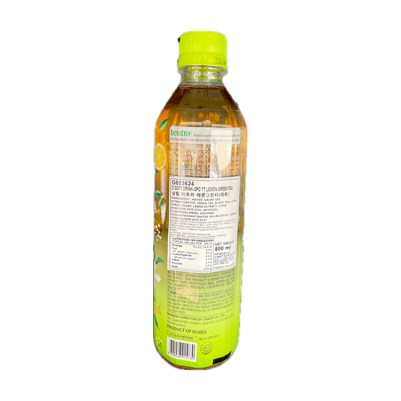 Samlip韩国柠檬绿茶 500ml Samlip Teatra Remon&Green Tea 500ml(삼립 티트라 레몬그린티 500ml)