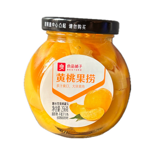 Ryopinpuzi Yellow Peach Pickle 256gBS Peach Dessert