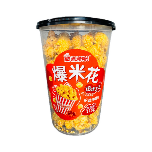 Popcorn Cup- Caramel 118g