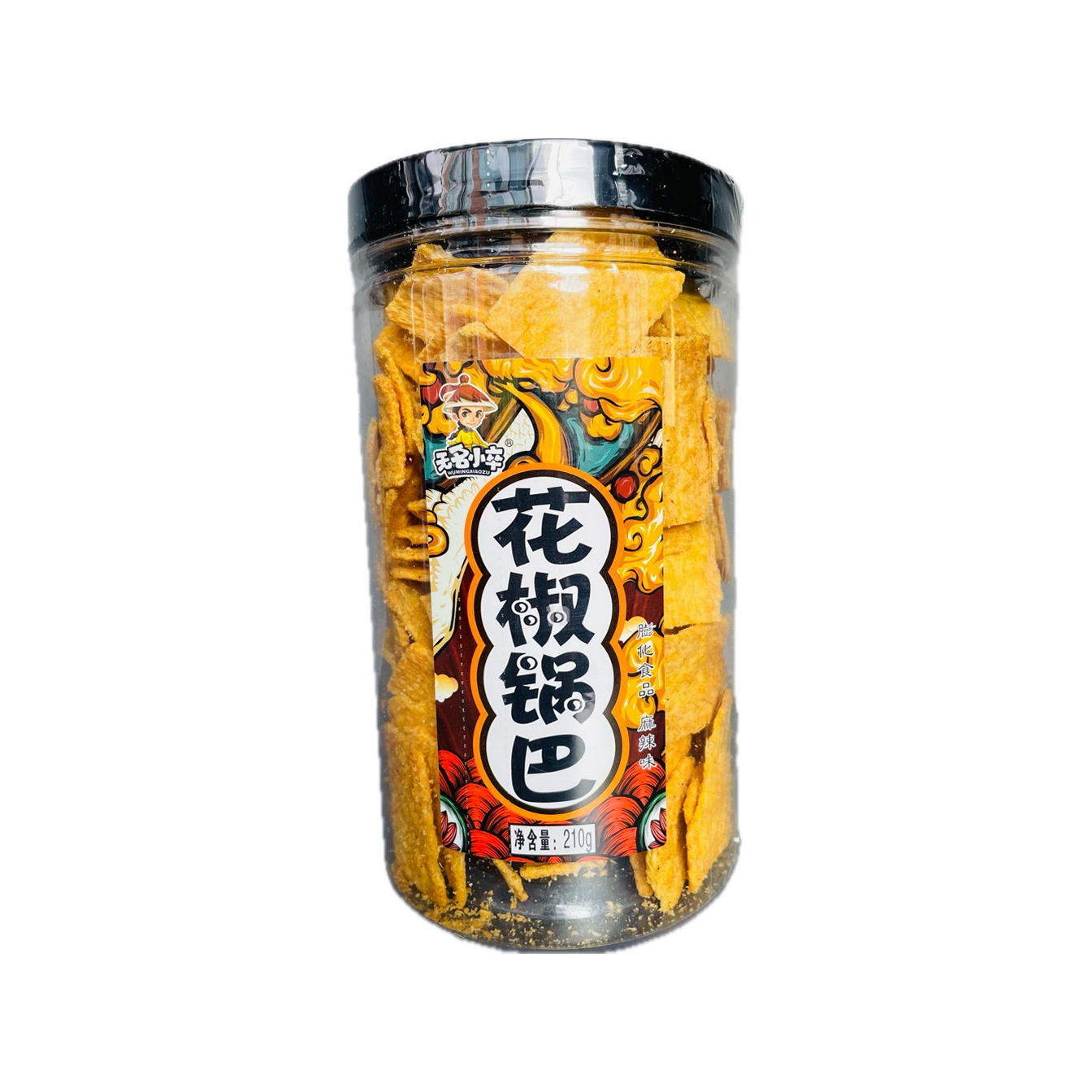 无名小卒脆锅巴系列