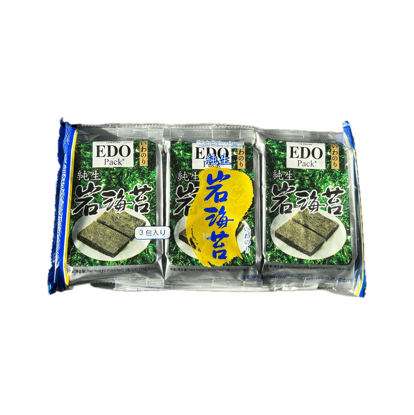 EDO純生岩海苔15g