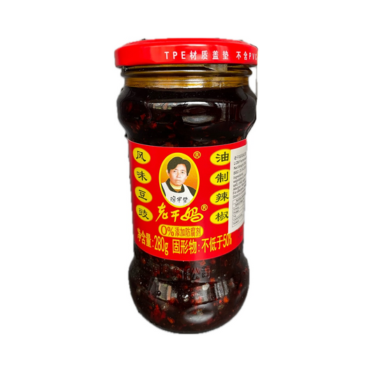 老干妈系列