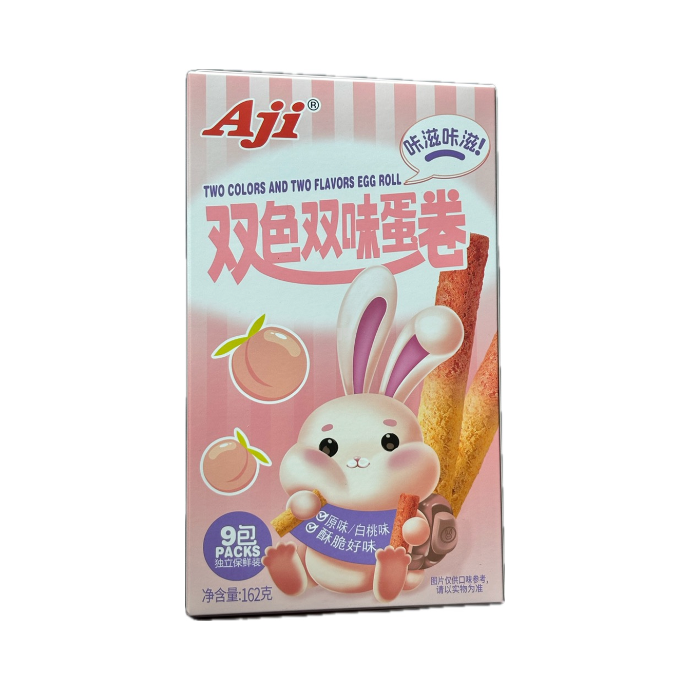 Aji蛋捲 Aji Egg Roll