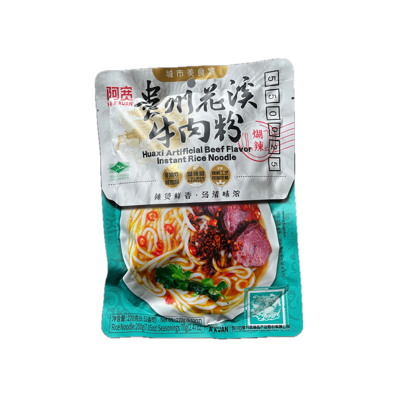 阿宽贵州花溪牛肉粉270gAK Huaxi Rice Noodle-Beef Flavour