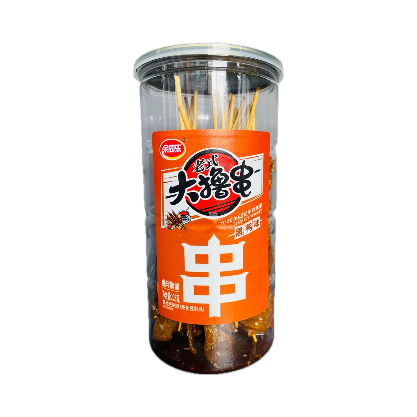 余同乐辣条大撸串