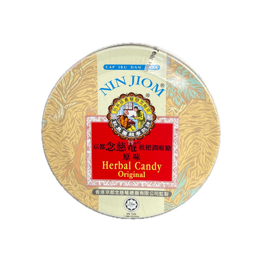 京都念慈菴枇杷潤喉糖-原味(盒)