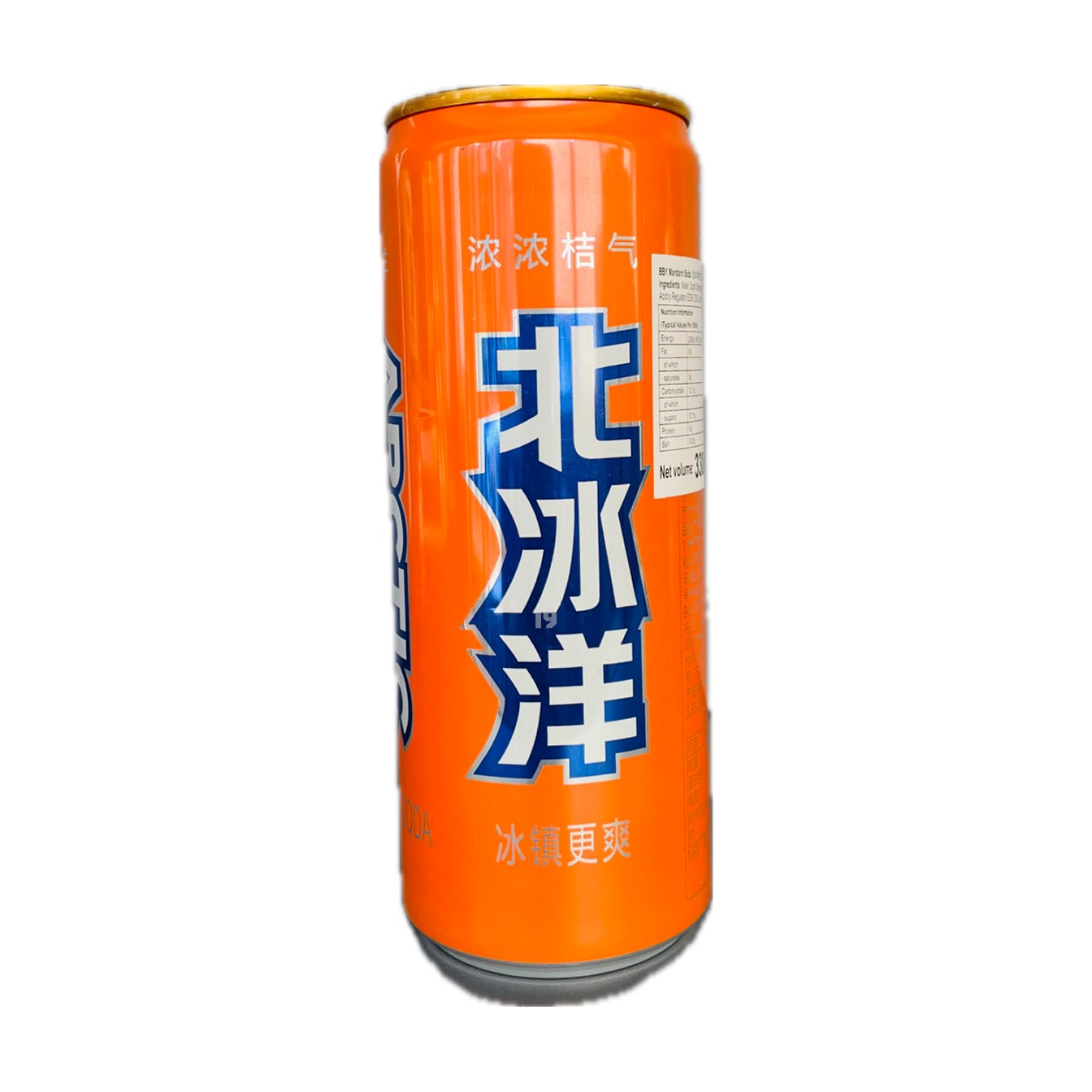 BBY Mandarin Soda 330ml