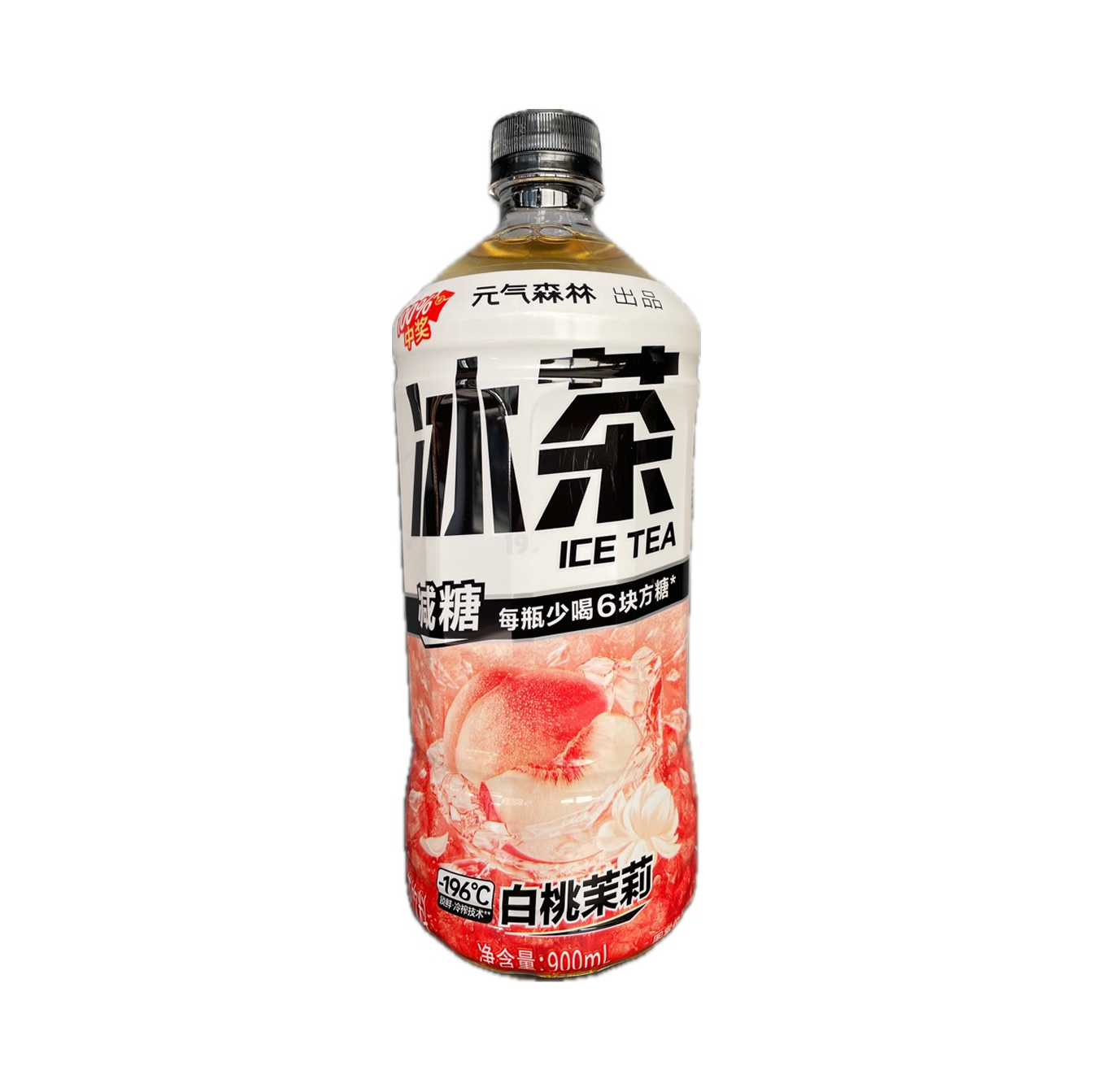 GKF Peach Iced Jasmine Tea