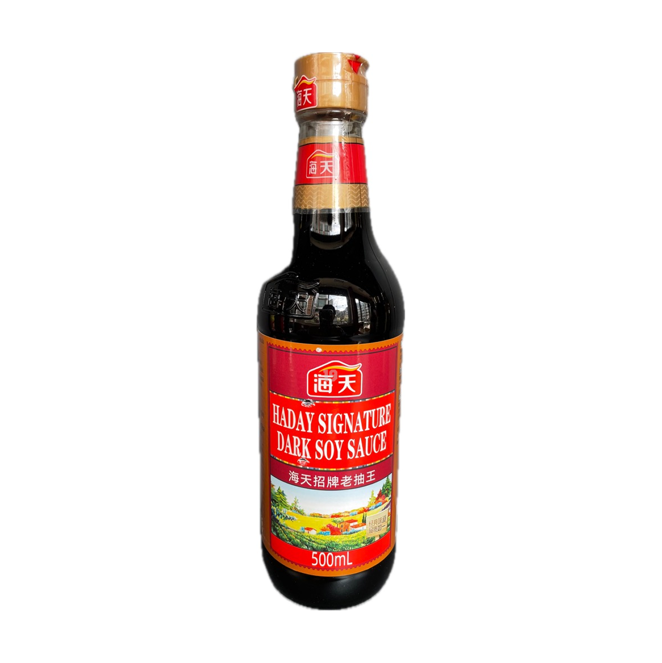 HD Signature Dark Soy Sauce 500ml