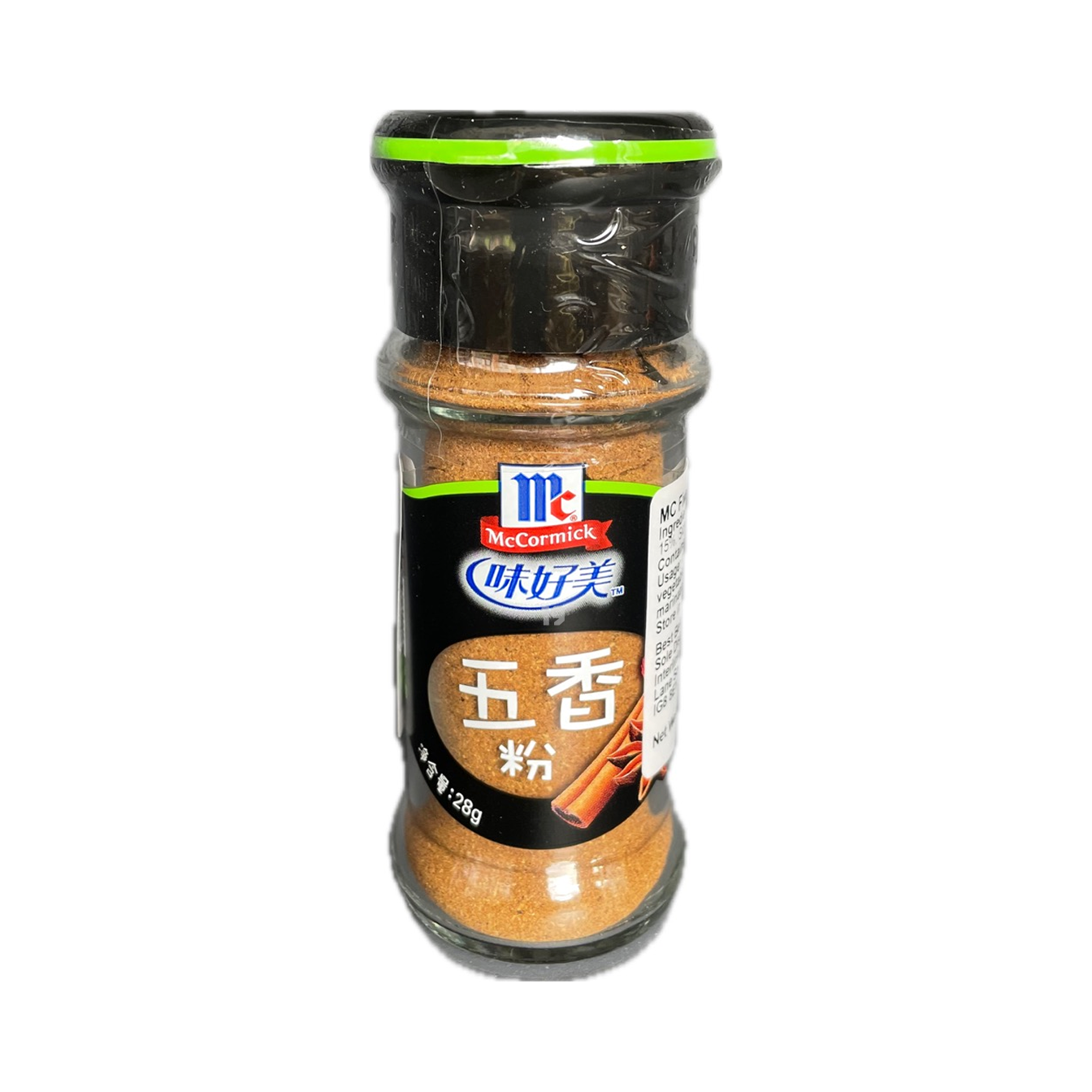 MC Five Spices Powder (bottle) 28g
