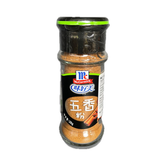 MC Five Spices Powder (bottle) 28g