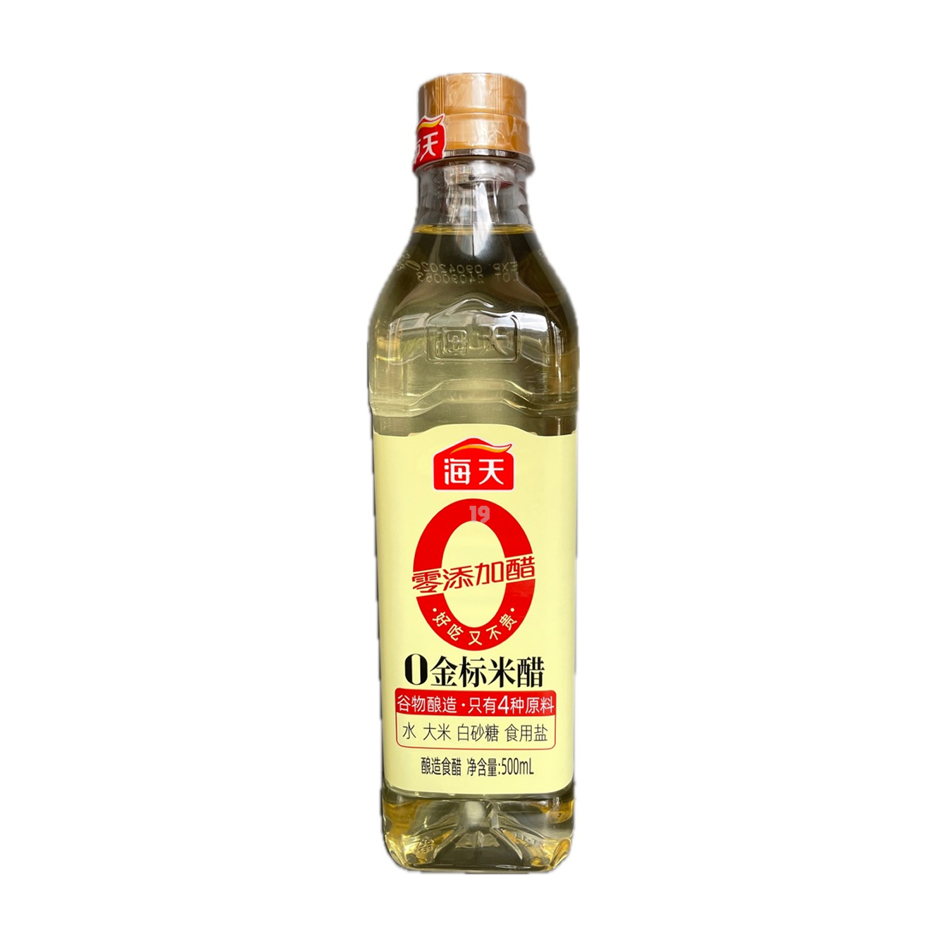 HD 0 Rice Vinegar 500ml