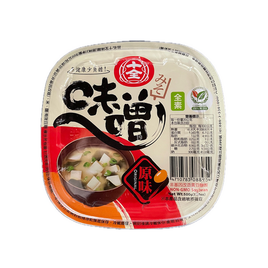 十全原味味噌(盒)500g