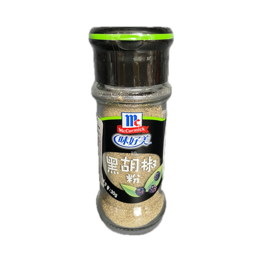 MC Black Peper Powder (Bottle) 30g