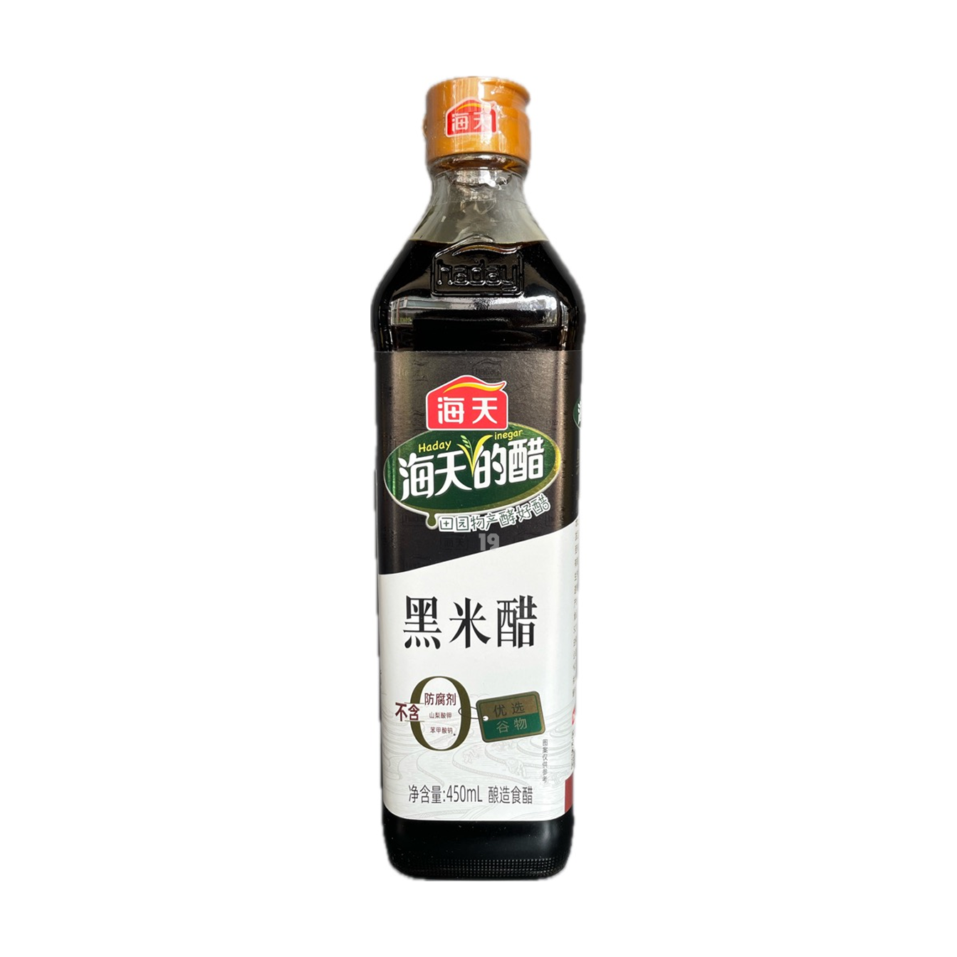 HD Black Rice Vinegar 450ml