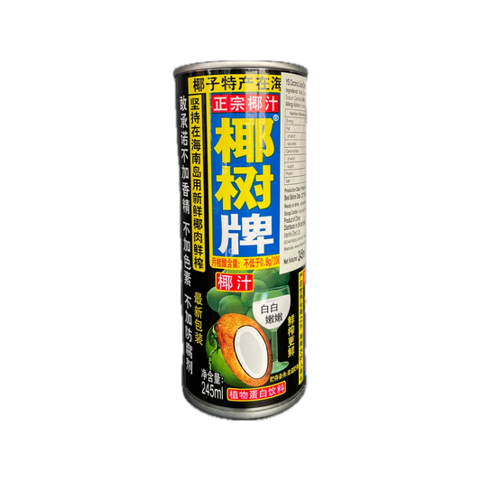 YS Coconut Juice Drink (Can) 245ml