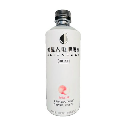 GKF Ailenergy Drink- Peach
