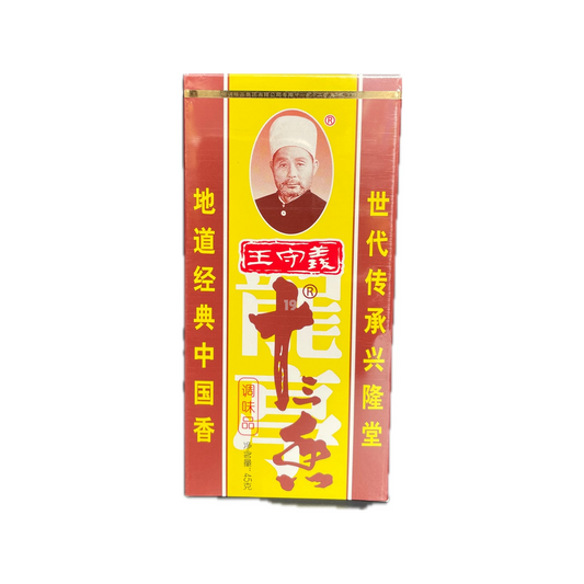 王守義十三香45g
