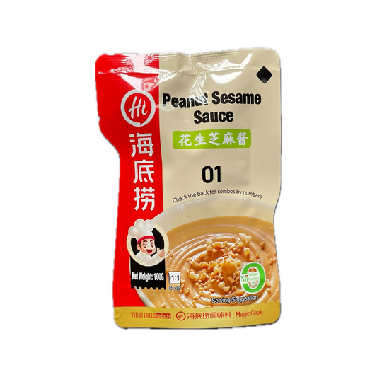 海底捞火锅蘸料 - 花生芝麻酱（袋装）100g