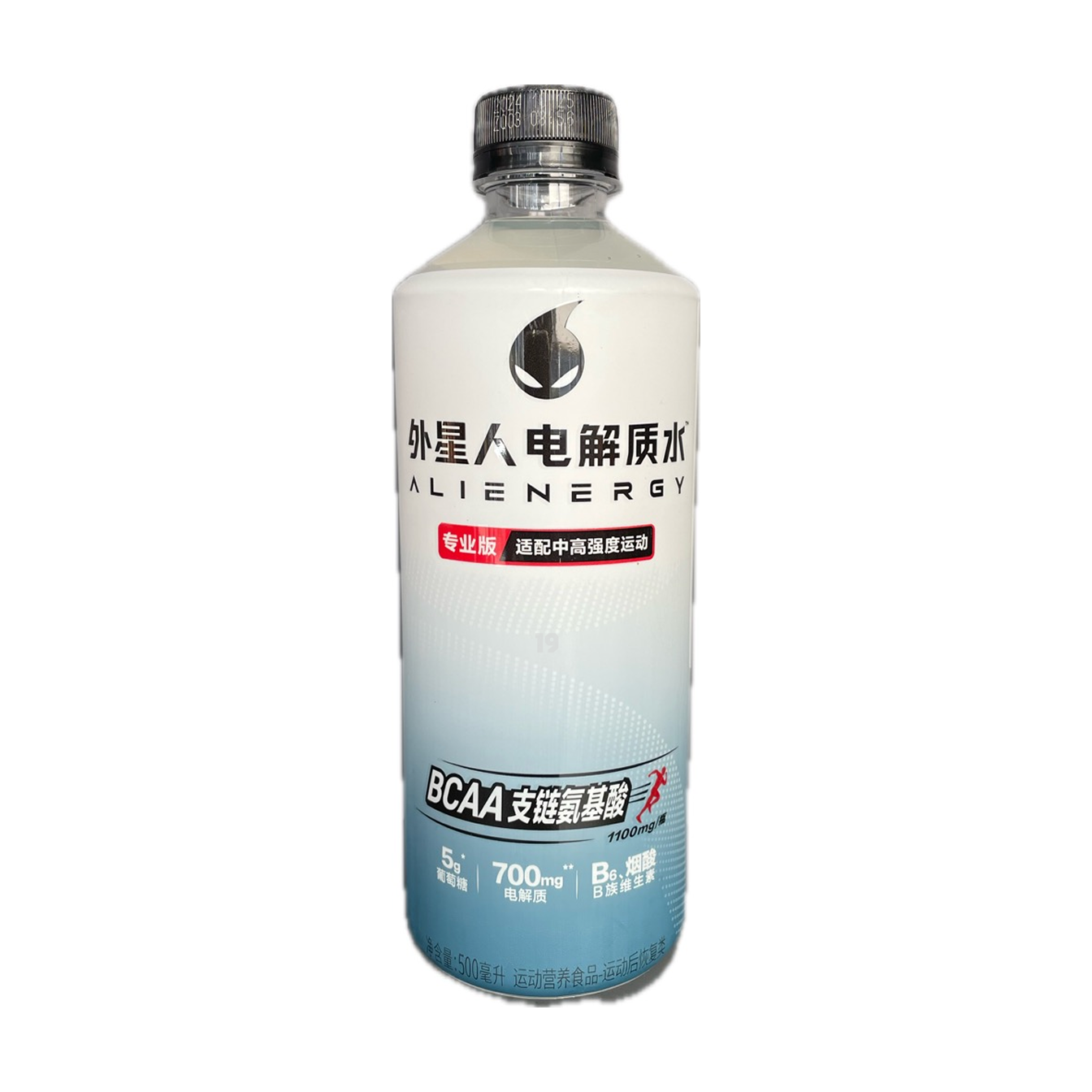 GKF Ailenergy Drink - Pro