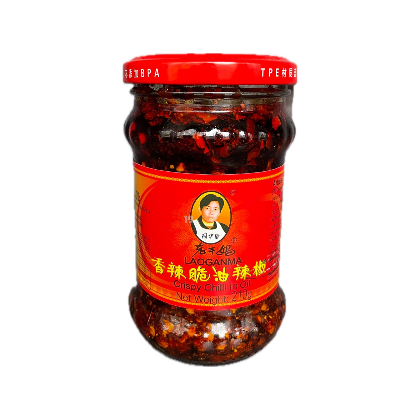 Lao Gan Ma Spicy Crispy Chilli Oil 210gLGM Crispy Chilli Oil