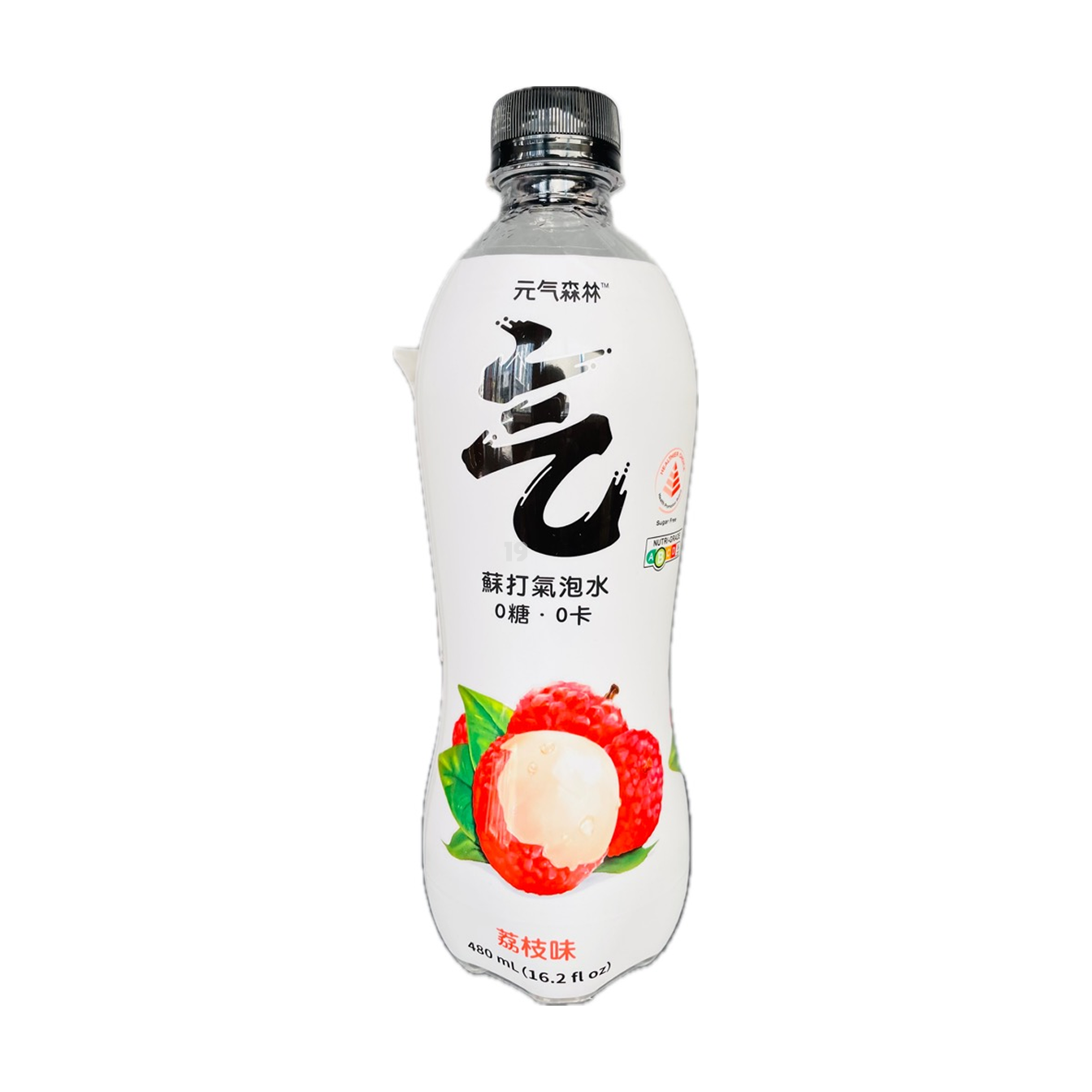 GKF Sparkling Water-Lychee Flavour